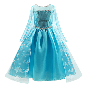 Fantasia Princesas Disney
